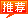 &#24179;&#21338;&#22312;&#32447;&#24179;&#21488;&#45;&#24179;&#21338;&#65288;&#20013;&#22269;&#65289;